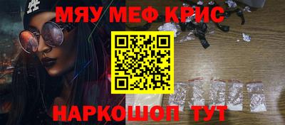 СК Первоуральск