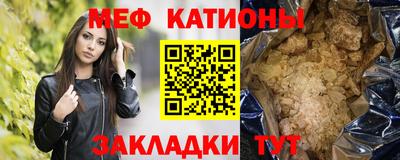метадон Пыть-Ях