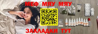 твердый Пенза