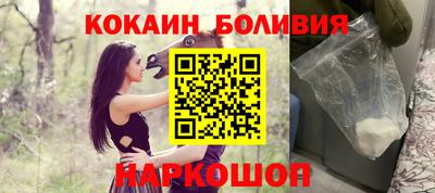 твердый Пенза
