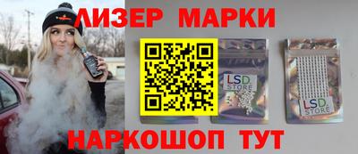 мяу мяу кристалл Пугачёв