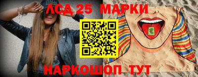 метадон Пыть-Ях