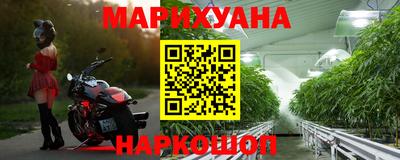 бутик Пушкино