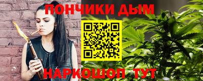 бутик Пушкино