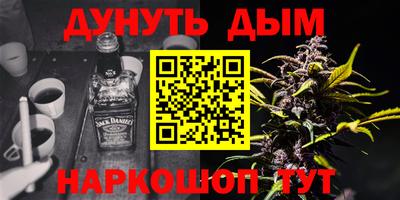 твердый Пенза