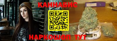 метадон Пыть-Ях