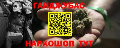 мяу мяу кристалл Пугачёв