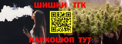 СК Первоуральск