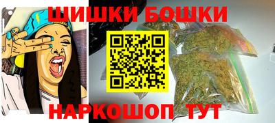 мяу мяу кристалл Пугачёв