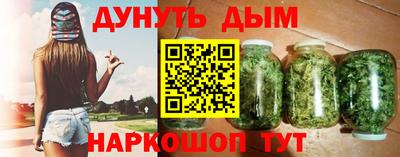 метадон Пыть-Ях