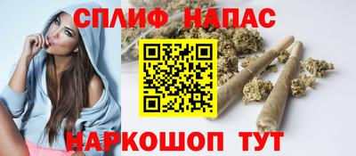 бутик Пушкино