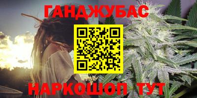 СК Первоуральск
