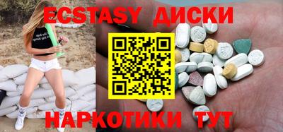 бутик Пушкино