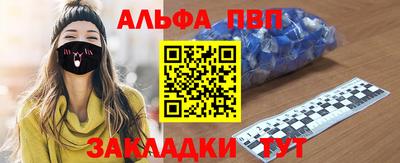 СК Первоуральск