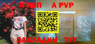 СК Первоуральск