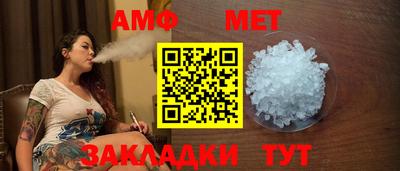 СК Первоуральск