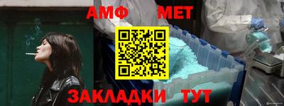 твердый Пенза