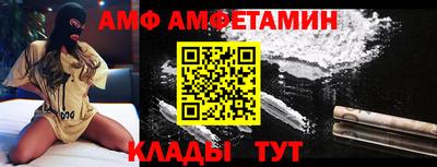 бутик Пушкино
