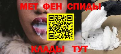 бутик Пушкино