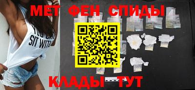 бутик Пушкино