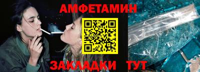 твердый Пенза