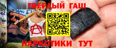 бутик Пушкино