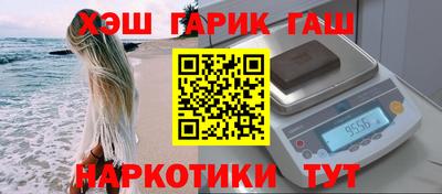 метадон Пыть-Ях