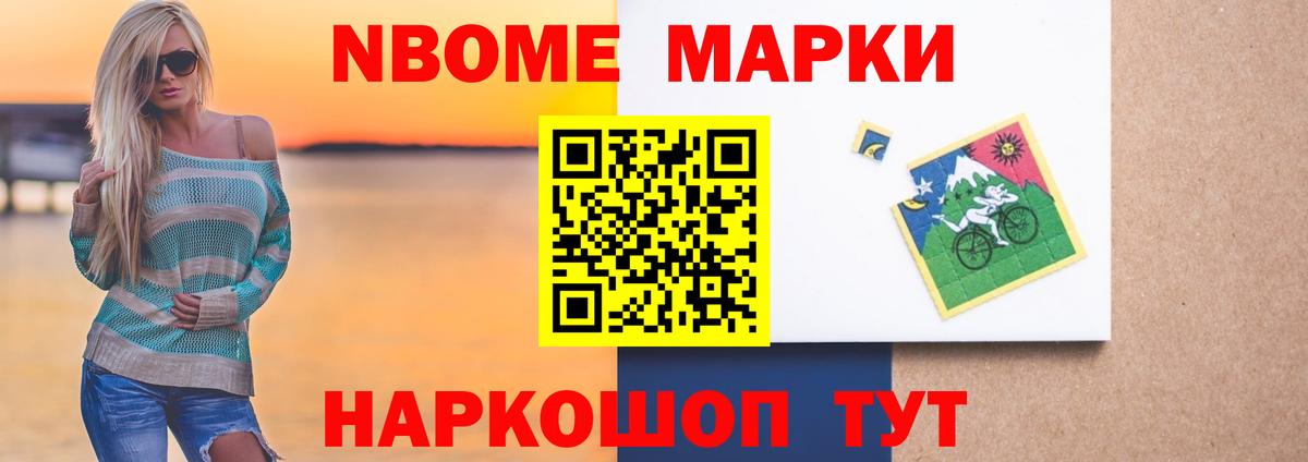 LSD-25 экстази кислота  Вход с VPN  Саянск  Лсд 25 экстази кислота 