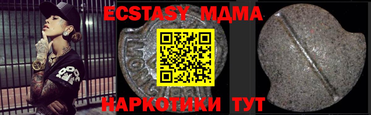  COCAIN Саянск